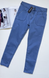 Дитячі джинси з кишенями Calzedonia (modp0514 blue (158-170 (12-16 років))