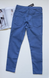 Дитячі джинси з кишенями Calzedonia (modp0514 blue (158-170 (12-16 років))