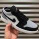 Кросівки Nike Air Jordan 1 Чоловічі No brend Сіро-чорний 45 (28,5 см) Код: a687 grey-black