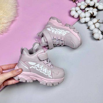 Зимние ботинки для девочек BBT Kids Розовый (T7059-7 pink (36 (23,3 см))