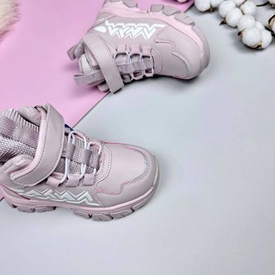 Зимние ботинки для девочек BBT Kids Розовый (T7059-7 pink (36 (23,3 см))