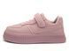 Кроссовки для девочки Jong Golf Розовый (C10646-8 pink (33 (21 см))