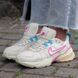 Кроссовки Nike V2K Runtekk Beige Pink Blue женские No brend Бежевый (fdo0736 beige (37,5 (23,5 см))