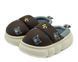 Капці для хлопчика Lion Коричневий (2766 brown (22/23 - 14 см)