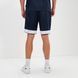 Шорти Vancia Short Navy чоловічі Ellesse Синій (shw20623 navy (XS)
