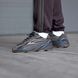 Кроссовки Adidas Yeezy Boost 700 V2 Geode мужские No brand Коричневый (A166-4 brown (44 (28 см))