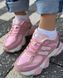 Кроссовки в стиле New Balance 9060 Bashili Женские Розовый 38 (23,5 см) (H6526 pink)