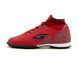 Сороконожки для детей Dugana Красный (SAH2404 red (39 (25,5 см))