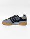 Кросівки, Кеди Adidas Bad Bunny Benito No brand Чоловічі Сіро-чорний 45.5 (29 см) (a2005 grey)