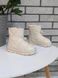 Угги для девочки Paliament Бежевый (B8959-15 beige (29 (18 см))