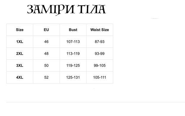 Пеньюар+стрінги (новорічний принт) жіночий Shein Чорний (7552 black (2XL))