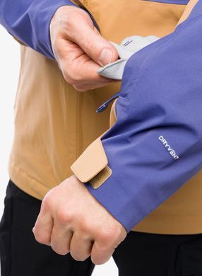 Чоловіча куртка The North Face Freedom Stretch Jacket, лижна Коричнево-фіолетовий XXL Код: NF0A82VVOSX Cave Blue / Alder