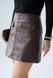 Юбка под кожу крокодила женская QU STYLE Коричневый (DE251003 brown (L (40))