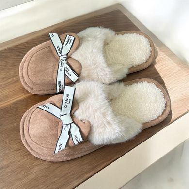 Комнатные тапочки женские Scarlett Коричневый (6015 brown (36-37 (23,5 см))