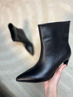 Ботильйони на низьких підборах жіночі Meideli Чорний (1210 black (38 (24,5 см))