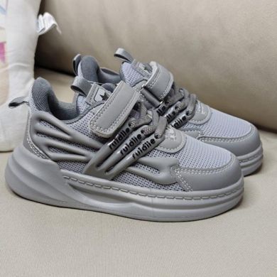 Кросівки для хлопчика Tom.m Сірий (0658e grey (31 (20 см))