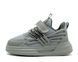 Кросівки для хлопчика Tom.m Сірий (0658e grey (31 (20 см))