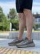Кросівки Adidas SUPERNOVA STRIDE чоловічі No brand Коричневий (A3122-7 brown (43 (27,5 см))