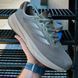 Кросівки Adidas SUPERNOVA STRIDE чоловічі No brand Коричневий (A3122-7 brown (43 (27,5 см))