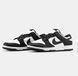 Кросівки Nike SB Dunk Low Pro Retro No brand Чоловічі Біло-чорний 44 (28,5 см) (G5611-4 white-black)