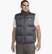 Мужской утеплённый жилет Nike Sportswear Club PrimaLoft&reg; Puffer Vest Серый S Код: FB7373-068 Iron Grey / White
