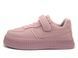 Легкі кросівки на платформі Jong Golf для дівчаток Рожевий 36 (23 см) (10646 pink)