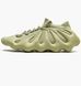 Кроссовки Adidas Yeezy 450 Мужские Пастельно-зеленый 49.5 (32 см) Код: GY4110 resin green