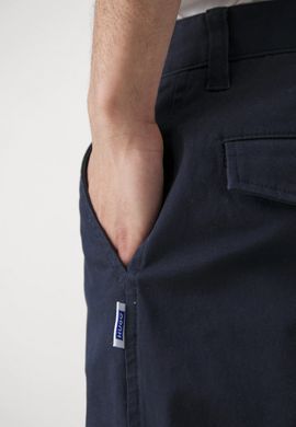 Брюки мужские HUGO темно-синие (Zayn Chino 405 blue lav25 (M 32/32))