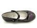 Туфли для девочки Tom.m Фиолетовый (C820-50 d-purple (32 (20,5 см)))